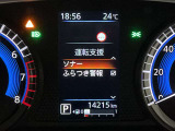 ◆◆◆エマージェンシーブレーキ・車線逸脱警報等、様々な運転支援システムを搭載しております。
