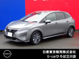 日産人気の、ノートX 入荷しました♪