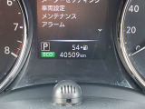 現在の走行距離です。実際にはお客様自身でお確かめください