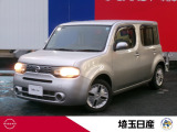 お気軽にお問い合わせ下さい!TEL048-268-2341 U-CARS川口