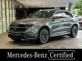 EQC 400 4マチック AMGライン 4WD