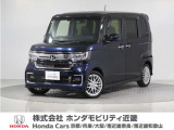 令和5年式 この度は当店の車両をご覧いただきましてありがとうございます。当店の販売車両はそのほとんどが自社での下取り車とデモカー(試乗車)から構成され、安心してご購入いただけます。
