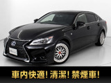 ★レクサス GS300h Fスポーツ★★BSM★黒革★BBS製19インチアルミ★★クリアランスソナー★オートクルーズ★★エアシート★シートヒーター★★ステアリングヒーター★HDDナビ★