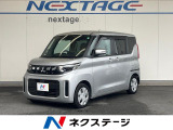 電動スライドドア 全周囲カメラ 前席シートエアコン LEDヘッド