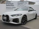4シリーズカブリオレ M440i Xドライブ 4WD 