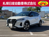札幌日産自動車の車輌情報を閲覧いただき、誠にありがとうございます。掲載していない車も多数ございますのでお気軽にお問い合わせ下さい。