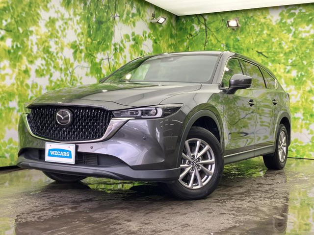CX-8 2.2 XD スマートエディション 