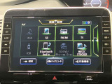 高性能で使いやすい日産純正ナビゲーションです。フルセグTVも鑑賞出来るしBluetooth機能付なのでお手持ちの携帯電話でハンドフリー通話も出来ます。
