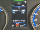 視認性の高いスピードメーターになっております。