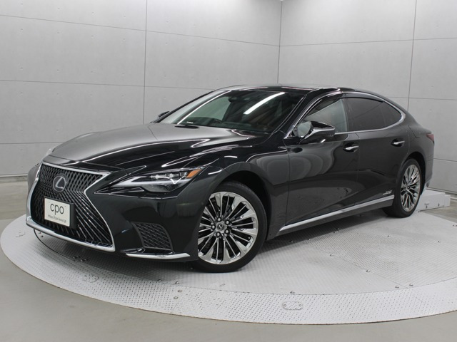 LS 500h エグゼクティブ 