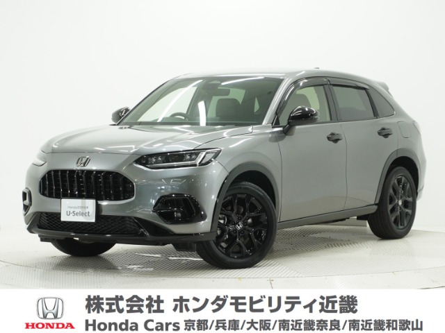 ホンダ ZR-V 