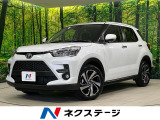 4WD 全周囲カメラ 衝突被害軽減システム 寒冷地仕様 禁煙車