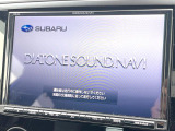【ダイアトーンサウンドナビ】充実のナビ機能はもちろん、高度なチューニング能力が搭載されており、高音質な音楽をお楽しみいただけます♪
