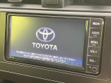【純正ナビ】人気の純正ナビを装備しております。ナビの使いやすさはもちろん、オーディオ機能も充実!キャンプや旅行はもちろん、通勤や買い物など普段のドライブも楽しくなるはず♪