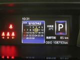撮影時点の走行距離。