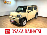 【走行無制限1年保証付】・【ダイハツ認定中古車】 9インチナビ付きでナビ連動前後ドラレコ付き!!スカイフィールトップで頭上の視界良好!今まで見ることがなかった景色を見ませんか☆