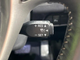【レーダークルーズコントロール】高速道路での長距離走行が楽に!!自動で速度を保つクルーズコントロールが、衝突軽減システムと連携し、前方の車両を感知して車間を保つように速度調節してくれます!!