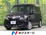 純正15インチアルミ オートライト オートエアコン Bluetooth