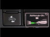 サポカーは、高齢運転者を含めた全てのドライバーによる交通事故の発生防止・被害軽減対策の一環として、国が推奨する新しい自動車安全コンセプトです。詳しくは販売店スタッフまでお尋ね下さい。