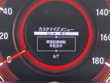 ◆【お問い合わせください】写真の内容に関してやおクルマ購入までの流れなどご不明点、ご質問等がございましたらお気軽にガリバー店舗までお問い合わせください。