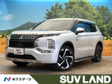 禁煙車 4WD サンルーフ 9インチ純正ナビ 全周囲カメラ BOSE
