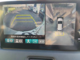 駐車も楽々なマルチビューカメラ仕様です。