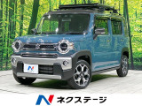アダプティブクルーズ 禁煙車 コーナーセンサー 前席シートヒーター