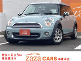 ザザカーズ小倉本店です。当店のお車をご覧いただきまして誠にありがとうございます。輸入車を中心とし、国産車から軽自動車まで、良質な品揃えをご用意してお客様のご来店をお待ちしております。