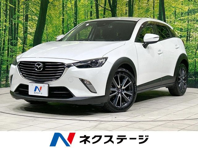 CX-3 2.0 20S プロアクティブ