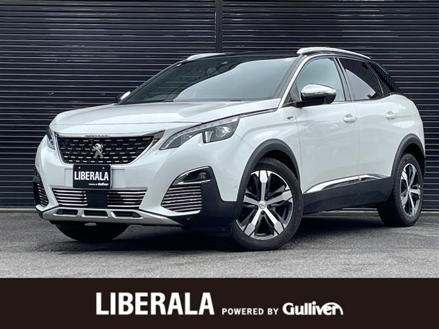 3008 GT ブルーHDi サンルーフ 修復歴無し