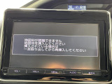 【カーナビ】ナビ利用時のマップ表示は見やすく、いつものドライブがグッと楽しくなります!