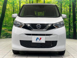 弊社では、全車『修復歴なし』のお車のみ取り扱っております。専任バイヤーによる厳選した仕入れの後、入庫後の車両チェックを行い、ネクステージが認定した高品質な中古車をご提供しております。