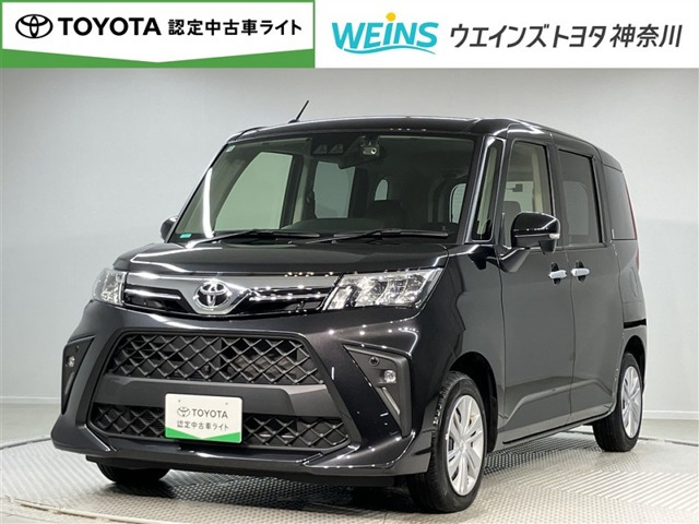 ルーミー 1.0 G