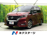 禁煙車 プロパイロット 純正9インチナビ 全周囲カメラ 両側電動スライド
