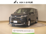 お問い合わせはお気軽に☆スタッフ一同、お待ちしております!