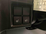 画像等では分かりにくい損傷の程度、状態については「車両状態証明書の確認」と「現車での確認」をお願い致します。
