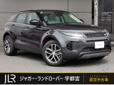 新車時795.4万円(車両本体価格735万円、メーカーオプション60.4万円)のお車です!カルパチアングレーのイヴォークが入庫しました。サンルーフやデジタルインナーミラーなど人気オプションが採用されております!