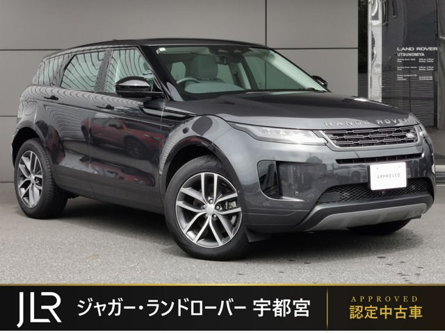 ランドローバー レンジローバーイヴォーク 