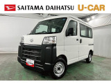 ダイハツ ハイゼットカーゴ