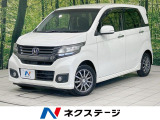 純正ナビ バックカメラ 禁煙車 ETC ハーフレザーシート オートライト