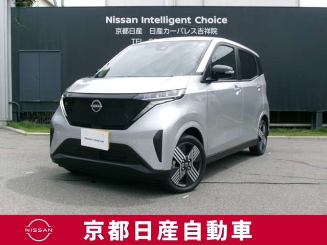 サクラ G 