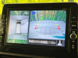 【マルチアラウンドモニター】専用のカメラにより、上から見下ろしたような視点で360度クルマの周囲を確認することができます☆死角部分も確認しやすく、狭い場所での切り返しや駐車もスムーズに行えます。