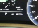 ◇走行距離:28353km:(撮影時) ご確認ください。ここから先はあなたの新しい思い出を刻んでください♪