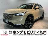 ヴェゼルe:HEV Zが入庫しました。内外装ともに綺麗な一台。充実の装備と良好な状態を、ぜひ店頭でお確かめください!