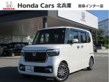U-セレクトプレミアム車両に付、2年間走行距離無制限のホッと保証プラス付き!