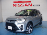 宮崎日産の物件をご覧いただきありがとうございます。