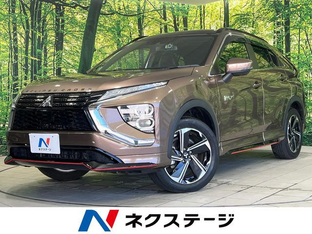 エクリプスクロス PHEV 2.4 P 4WD 