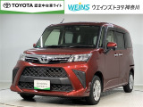 当店は国道129号線田村十字路交差点にございます。 東名・圏央道・厚木インターより約10分!JR相模線・寒川駅、小田急線・伊勢原駅が最寄駅です。駅までお迎えも可能ですのでお気軽にご依頼下さい。