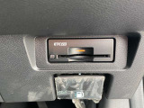 【ETC2.0】キャッシュレスで料金所を楽々通過可能に、セットアップ♪納車当日からすぐにご利用頂けます。新サービスもご利用可能なETCです。