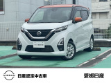 この度は当店在庫車をご覧頂きまして誠にありがとうございます。気になるお車がございましたらお気軽にお問い合わせ下さい!